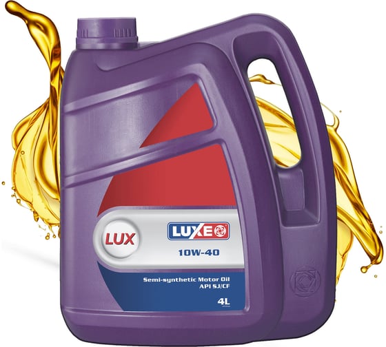 Изображение товара Моторное полусинтетическое масло LUXE SAE 10W40, API SJ/CF, 4л 111