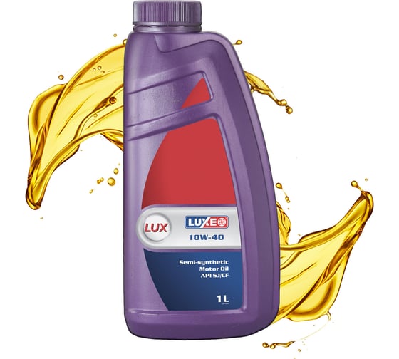 Изображение товара Моторное полусинтетическое масло LUXE SAE 10W40, API SJ/CF, 1л 112