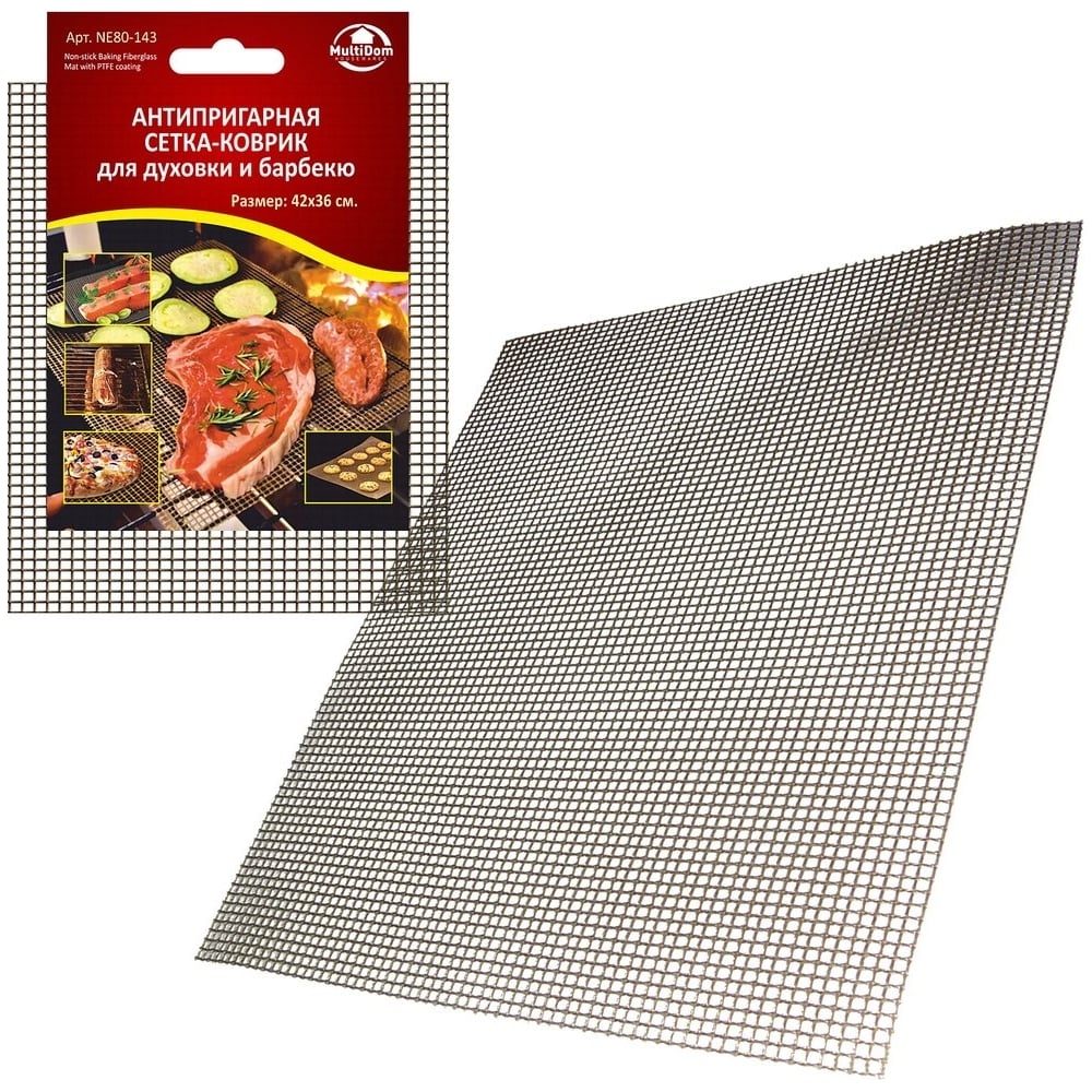 Изображение товара Сетка-коврик для духовки и барбекю МУЛЬТИДОМ 42х36 см NE80-143