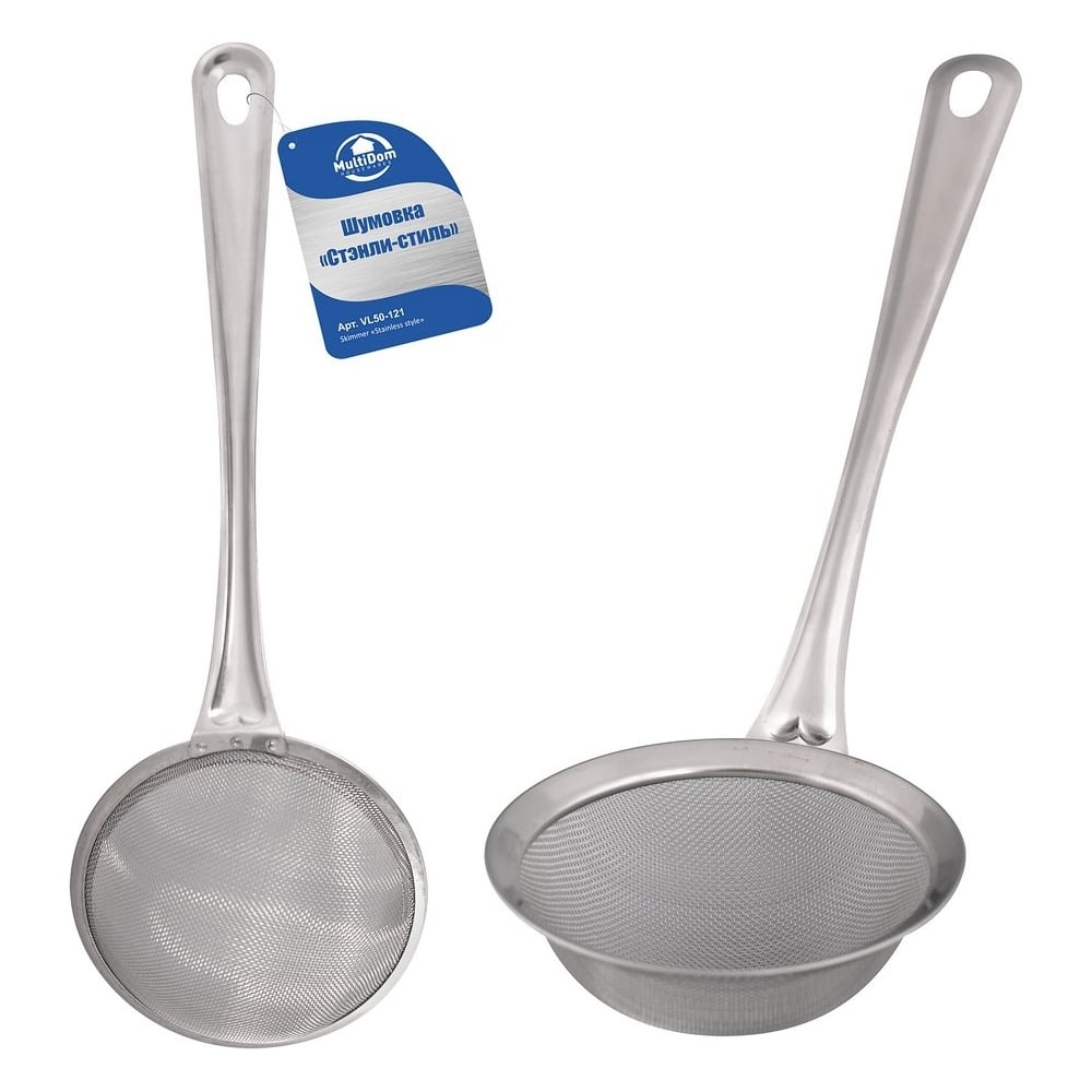 Изображение товара Шумовка МУЛЬТИДОМ Стэнли-стиль диаметр 10.5 см новинка