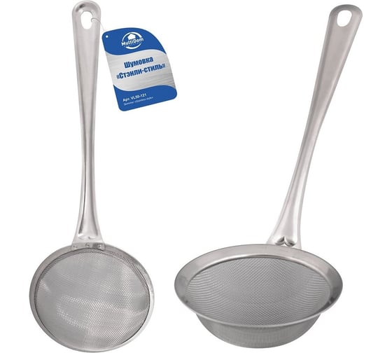 Изображение товара Шумовка МУЛЬТИДОМ Стэнли-стиль диаметр рабочей части 10.5 см NEW VL50-121