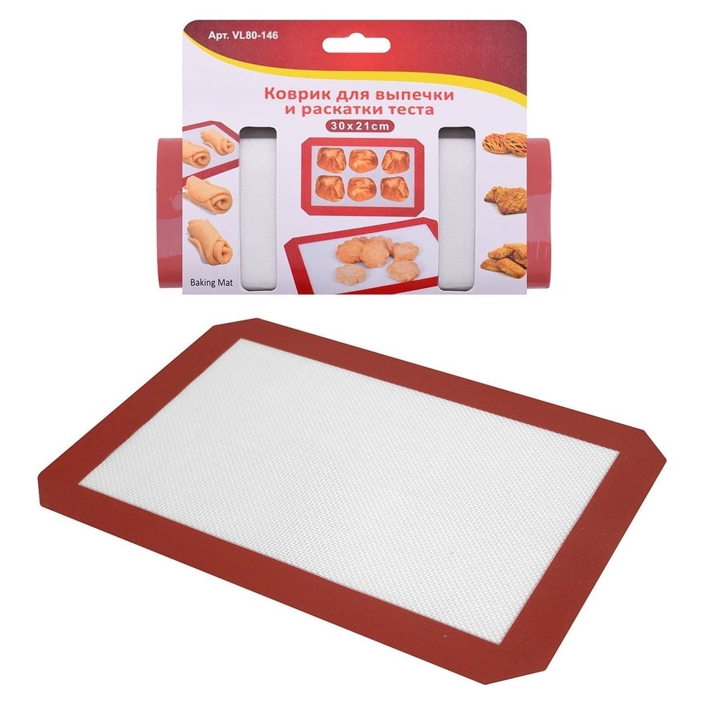 Изображение товара Коврик для выпечки и раскатки теста из силикона 30х21 см МУЛЬТИДОМ VL80-146