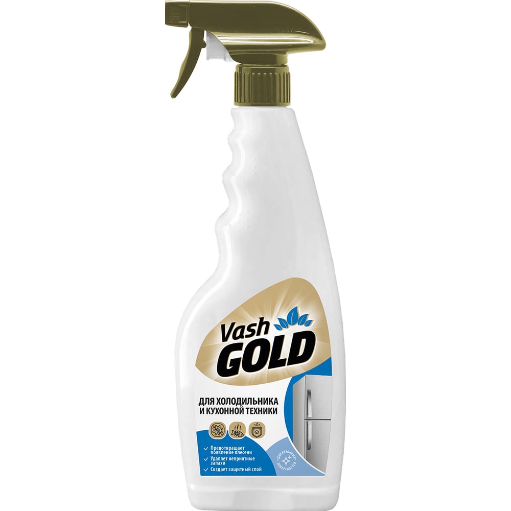 Изображение товара Средство для ухода за холодильником VASH GOLD 500 мл спрей