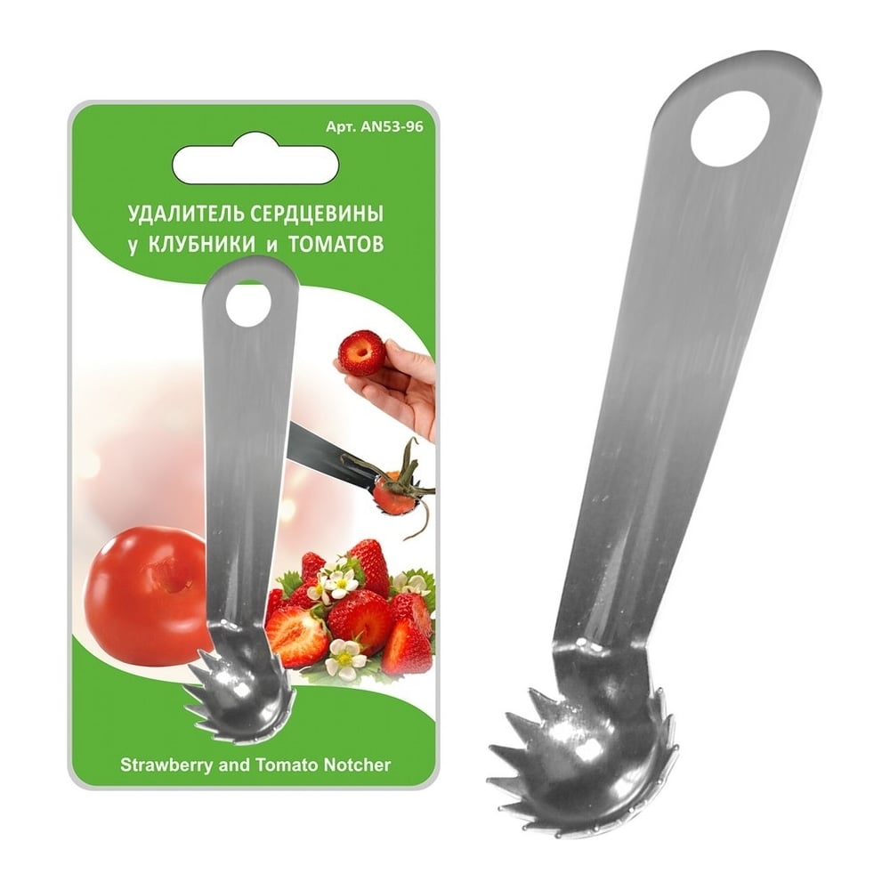 Изображение товара Удалитель сердцевины у клубники и томатов МУЛЬТИДОМ AN53-96