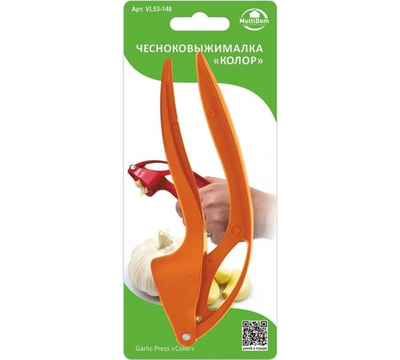 Изображение товара Чесноковыжималка МУЛЬТИДОМ Колор VL53-148