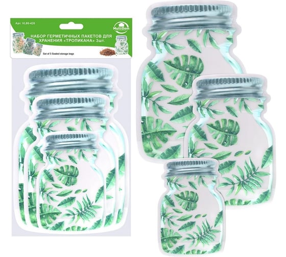 Изображение товара Набор герметичных пакетов для хранения МУЛЬТИДОМ Тропикана NEW 3 шт VL80-426