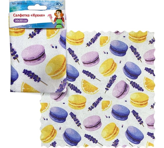 Изображение товара Салфетка МУЛЬТИДОМ NEW Кухня размер 30х30 см НК58-255