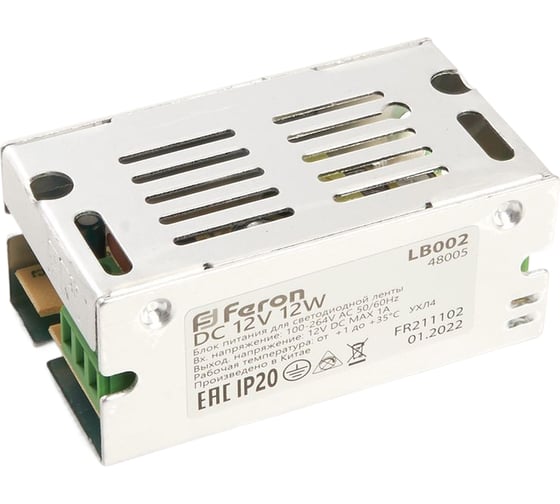 Изображение товара Электронный трансформатор FERON для светодиодной ленты 12W 12V (драйвер), LB002, 48005