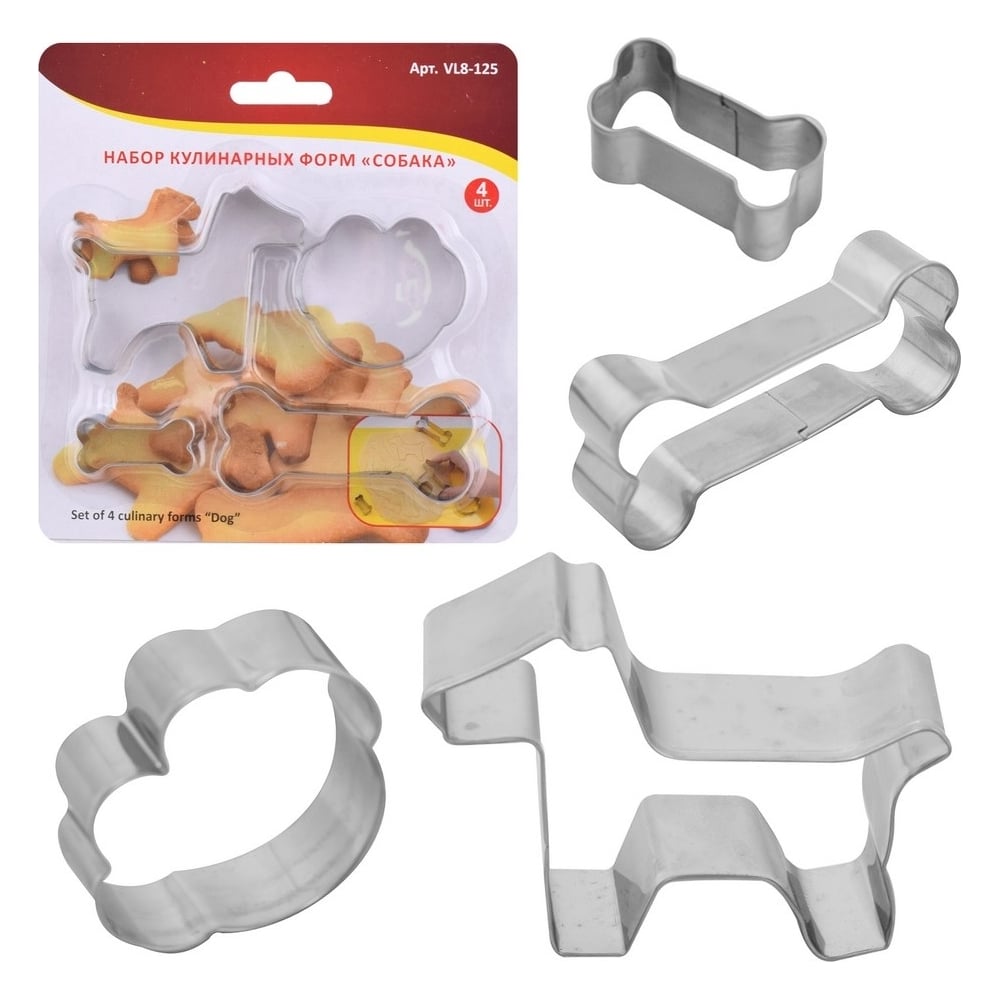 Изображение товара Набор кулинарных форм МУЛЬТИДОМ Собака 4 шт VL8-125