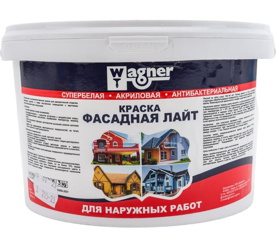 Изображение товара Фасадная акриловая краска Wagner Лайт 3 кг арт.2882
