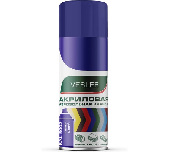 Изображение товара Аэрозольная краска Veslee темно-синий RAL 5002 V5002