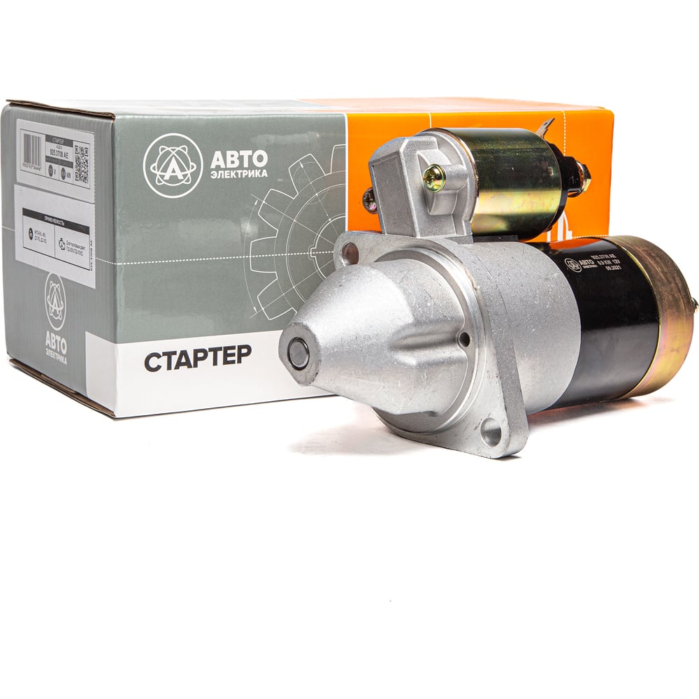 Изображение товара Стартер пускового двигателя ПД-10/П-350 АВТОЭЛЕКТРИКА 12В 9 зубьев для МТЗ ДТ-75 Т-150