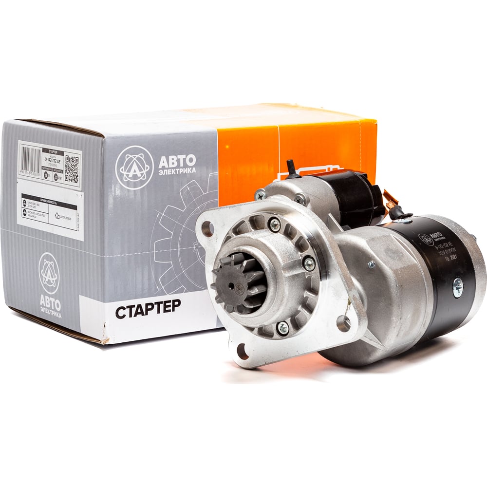 Изображение товара Стартер МКСМ-800/UNC для двигателей Zetor 12V 2.7 кВт Балканкар