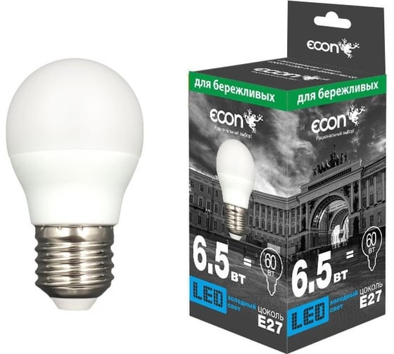 Изображение товара Светодиодная лампа Econ LED P 6,5ВтE27 6500K P45 ES 7365020 7365022