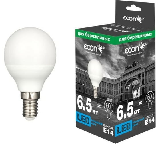 Изображение товара Светодиодная лампа Econ LED P 6,5ВтE14 6500K P45 ES 7365012