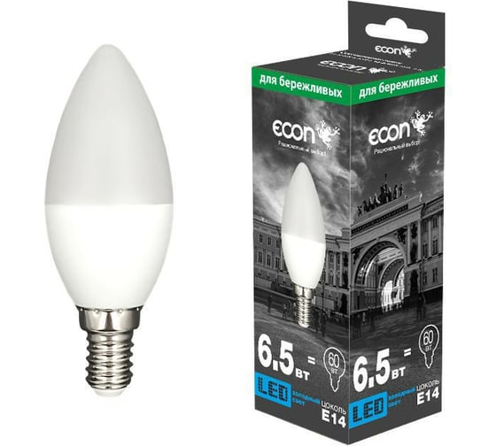 Изображение товара Светодиодная лампа Econ LED CN 6,5Вт E14 6500K B35 ES 7265012