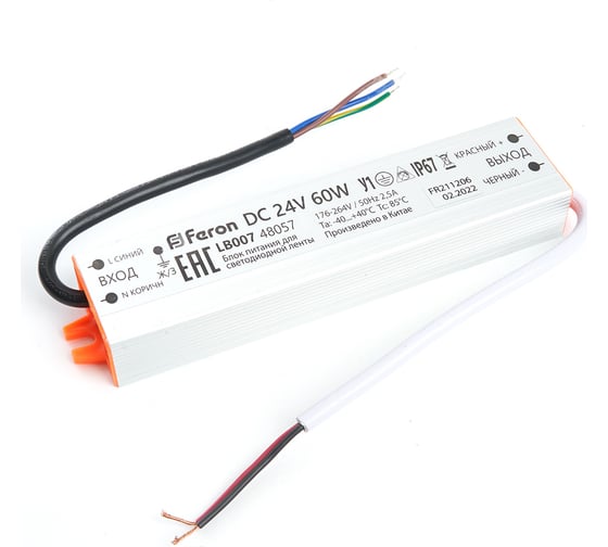 Изображение товара Электронный трансформатор для светодиодной ленты FERON 60W 24V (драйвер), LB007, 48057