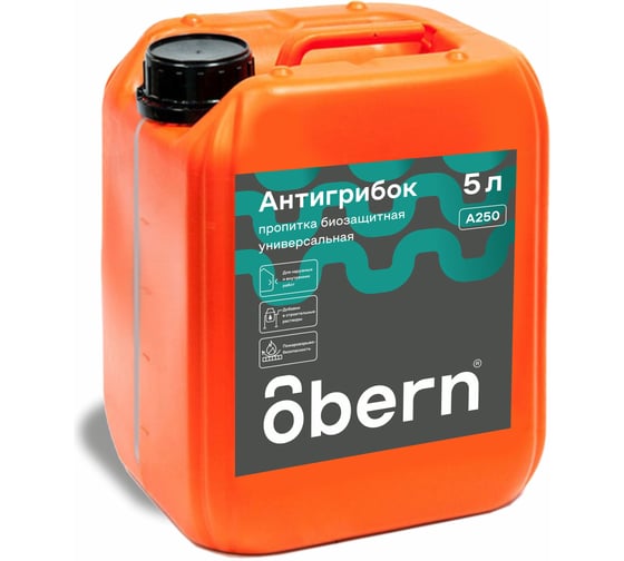 Изображение товара Антисептик Obern Антигрибок универсальный 5 л 13464
