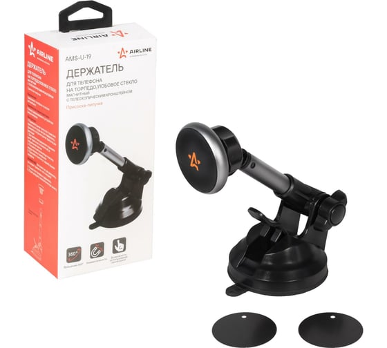 Изображение товара Держатель для телефона Airline на торпедо/лобовое стекло, магнитный, с телескопическим кронштейном AMS-U-19