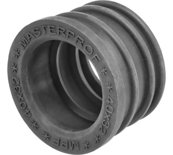 Изображение товара Сантехническая манжета для канализации MPF 40х32, черная, уплотнительная, переходная ИС.131668