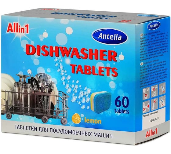 Изображение товара Таблетки для посудомоечных машин ANTELLA All in1 60 шт 22043