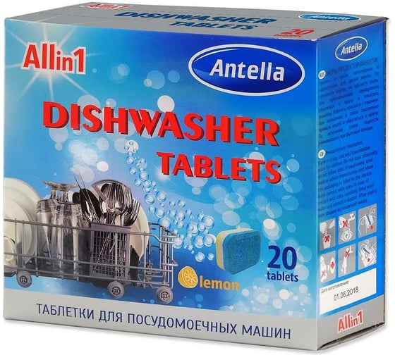 Изображение товара Таблетки для посудомоечных машин ANTELLA All in1 20 шт 22036