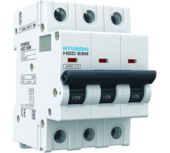 Изображение товара Автоматический выключатель Hyundai HGD63-M 3PMCS0000C 00020 3п, 20А, 6kA, хар-ка C 13.04.000889