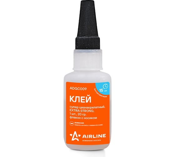 Изображение товара Супер клей Airline цианакрилатный EXTRA STRONG, 1 шт., 20 гр., флакон с носиком ADGC009