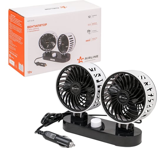 Изображение товара Вентилятор в салон Airline двойной, 2x12 см, 12 В, общий выключатель, пластик ACF-12-05