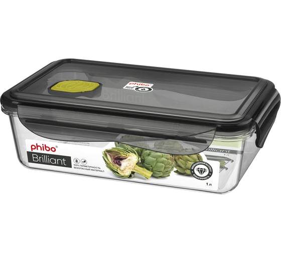 Изображение товара Герметичный контейнер для продуктов с клапаном Phibo Brilliant прямоугольный, 1 л, черный 431179413