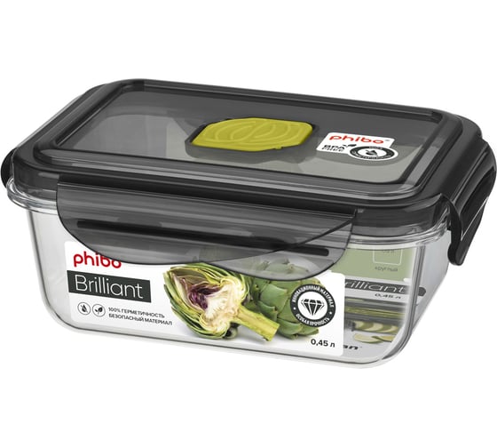 Изображение товара Герметичный контейнер для продуктов с клапаном Phibo Brilliant прямоугольный, 0.45 л, черный 431179213