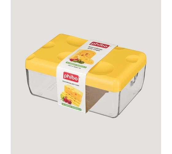 Изображение товара Контейнер для сыра Phibo желтый 431244706 43124470622