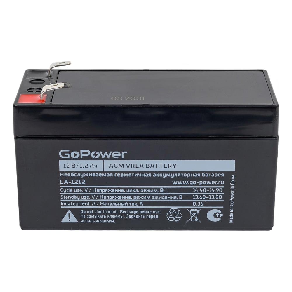 Изображение товара Аккумулятор свинцово-кислотный LA-1212 12V 1.2Ah GoPower для резервных систем