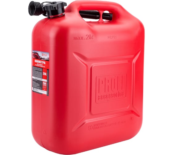 Изображение товара Канистра 20 л, красная для топлива в комплекте с крышкой и лейкой 3ton 55299