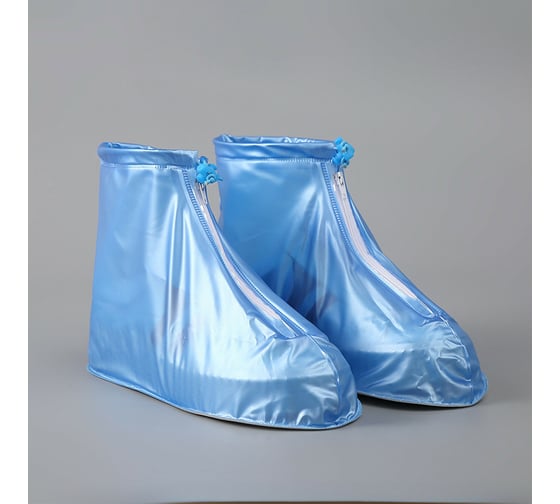 Изображение товара Защитные чехлы для обуви на замке ZDK синие, размер L 505L/blue