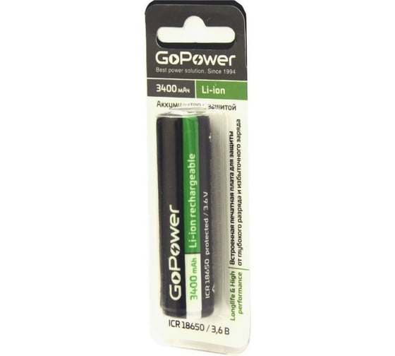 Изображение товара Аккумулятор GoPower Li-ion 18650 (Pan. NCR18650B) BL1 3.6V 3400mAh с защитой высокий контакт 00-00015350