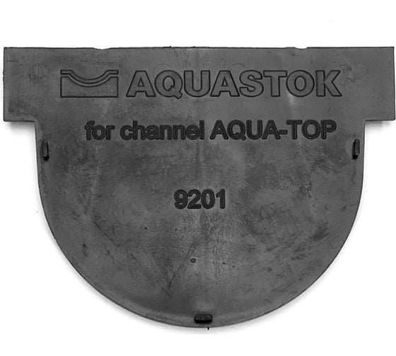 Изображение товара Пластиковая заглушка Aquastok AQUA-TOP А15 (9201) 549119