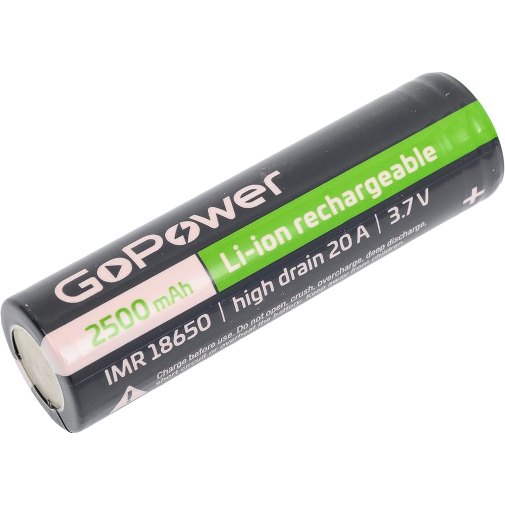 Изображение товара Аккумулятор GoPower Li-ion IMR18650 PC1 20A 2500мАч без защиты