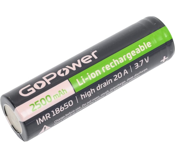 Изображение товара Аккумулятор GoPower Li-ion IMR18650 PC1 20A 3.7V 2500mAh без защиты высокий ток плоский контакт 00-00018356