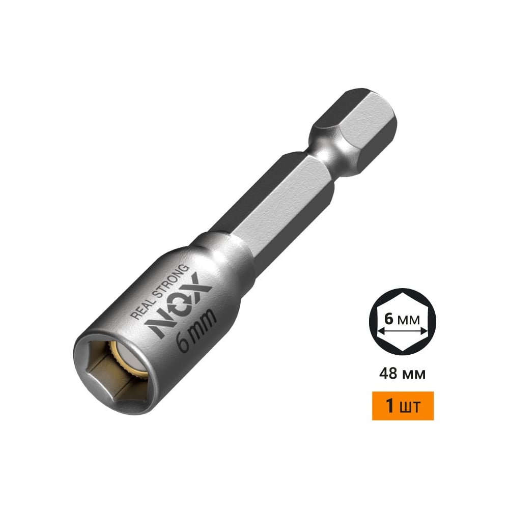 Ключ-насадка магнитная NOX NUT SETTER 556001
