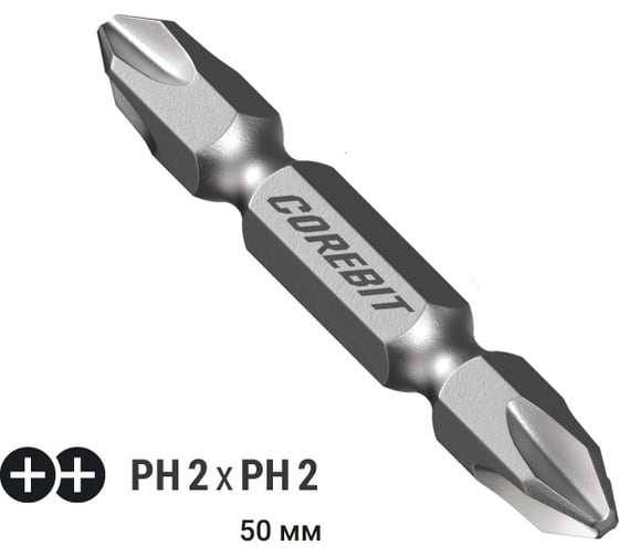 Изображение товара Бита 2Х COREBIT Ph2xPh2, 50 мм, 10 шт, бокс NOX 341702