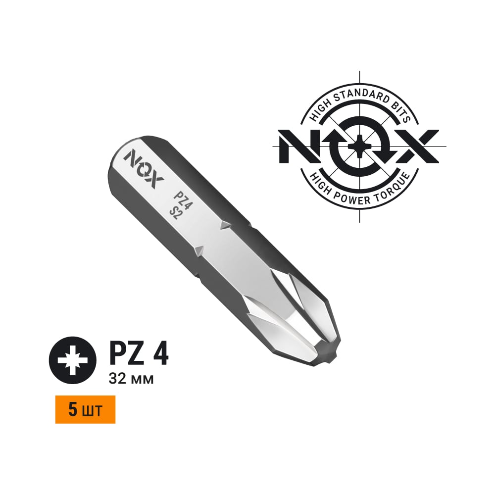Бита COREBIT Pz4х32 мм, C6.3, 5 шт, бокс NOX 330425-5B