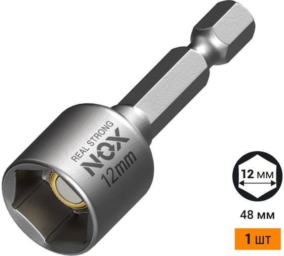 Изображение товара Ключ-насадка магнитная NUT SETTER 12x48 мм, карта NOX 551201