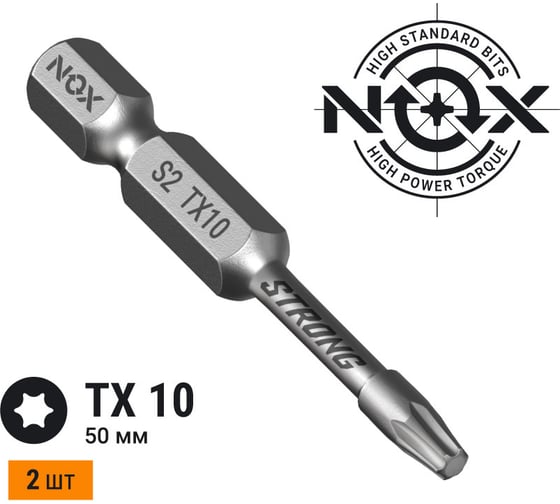 Изображение товара Бита торсионная STRONG (2 шт; TX10х50 мм; карта; E6.3) NOX 339105-2