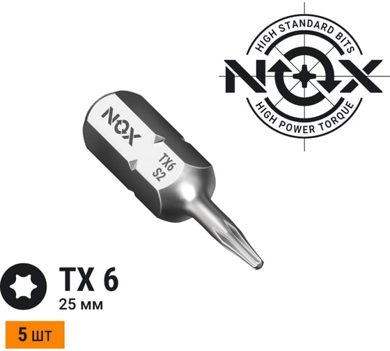 Изображение товара Бита COREBIT TX6х25 мм, С6.3, 5 шт, бокс NOX 332625-5B
