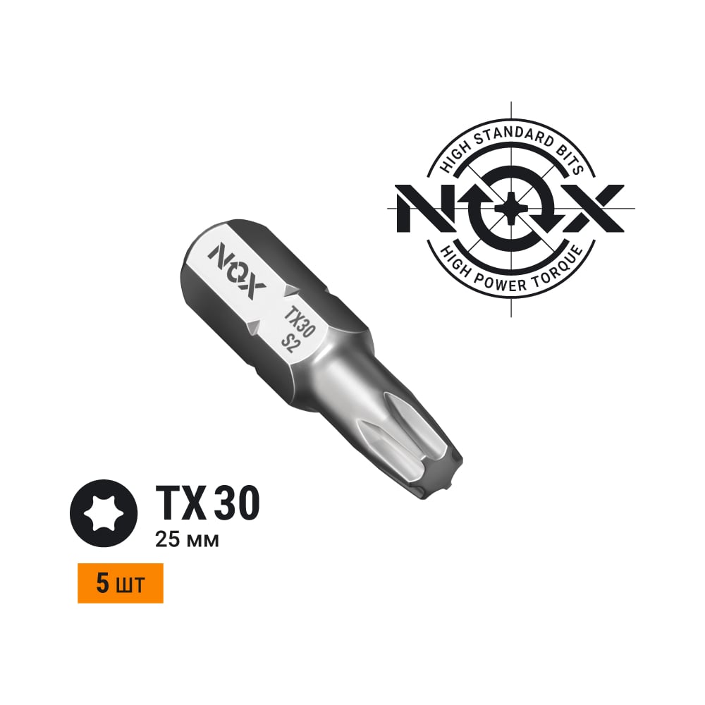 Бита COREBIT TX30х25 мм, С6.3, 5 шт, бокс NOX 332330-5B