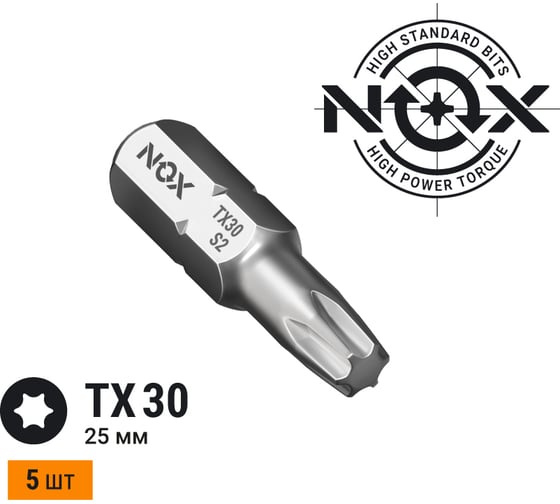 Изображение товара Бита COREBIT TX30х25 мм, С6.3, 5 шт, бокс NOX 332330-5B