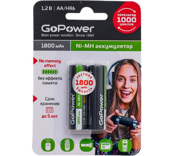 Изображение товара Бытовой аккумулятор GoPower HR6 AA BL2 NI-MH 1800mAh 00-00015317