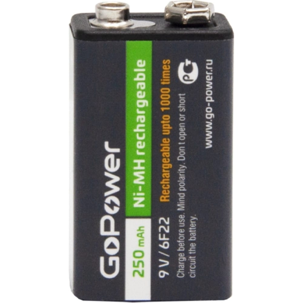 Бытовой аккумулятор GoPower аккумулятор 200 mah gp 20r8h bc1 6f22 1 шт