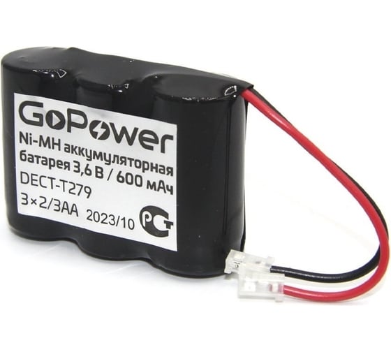 Изображение товара Аккумулятор для радиотелефонов T279 PC1 NI-MH 600mAh GoPower 00-00015308